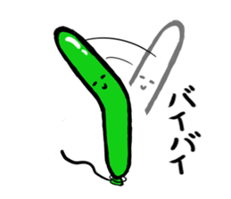 Balloon Gag sticker #3127128