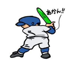 Balloon Gag sticker #3127129