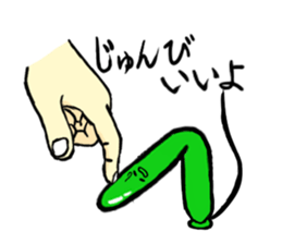 Balloon Gag sticker #3127133