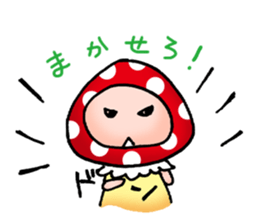 Mushrooms'man sticker #3127190