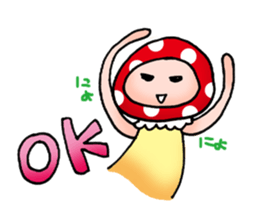 Mushrooms'man sticker #3127191