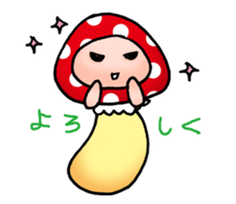 Mushrooms'man sticker #3127193