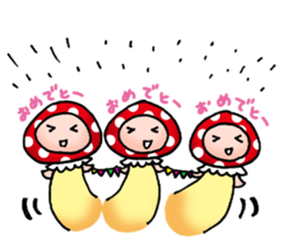 Mushrooms'man sticker #3127196