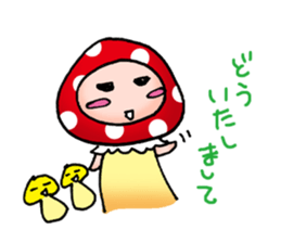 Mushrooms'man sticker #3127198