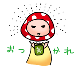 Mushrooms'man sticker #3127200