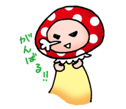 Mushrooms'man sticker #3127202