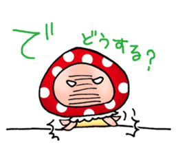 Mushrooms'man sticker #3127206