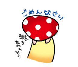 Mushrooms'man sticker #3127208