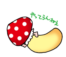 Mushrooms'man sticker #3127210