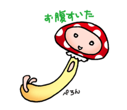 Mushrooms'man sticker #3127215