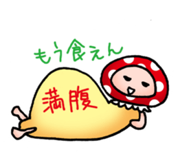Mushrooms'man sticker #3127216