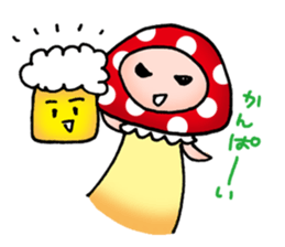 Mushrooms'man sticker #3127217