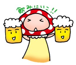 Mushrooms'man sticker #3127218