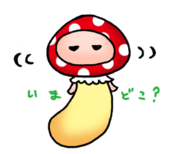Mushrooms'man sticker #3127220