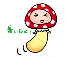 Mushrooms'man sticker #3127221