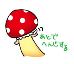 Mushrooms'man sticker #3127226