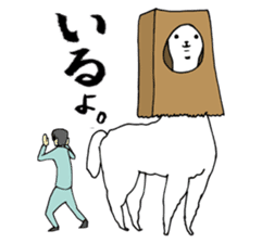 Alpaca&Mr.Shirota sticker #3127230