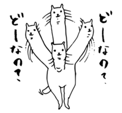 Alpaca&Mr.Shirota sticker #3127231