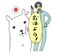 Alpaca&Mr.Shirota sticker #3127232