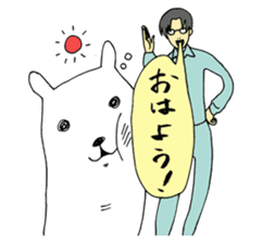 Alpaca&Mr.Shirota sticker #3127232