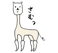 Alpaca&Mr.Shirota sticker #3127237