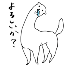 Alpaca&Mr.Shirota sticker #3127238