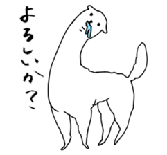 Alpaca&Mr.Shirota sticker #3127238