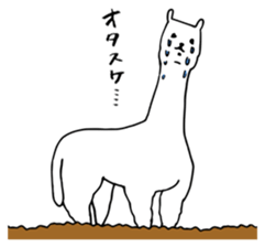 Alpaca&Mr.Shirota sticker #3127248