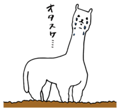 Alpaca&Mr.Shirota sticker #3127248