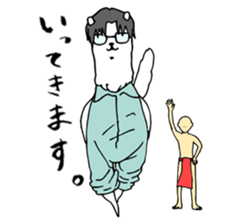 Alpaca&Mr.Shirota sticker #3127250