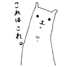 Alpaca&Mr.Shirota sticker #3127255