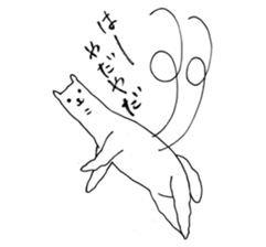 Alpaca&Mr.Shirota sticker #3127258