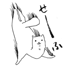 Alpaca&Mr.Shirota sticker #3127259