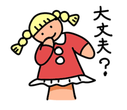 The hand puppet Susie-2 sticker #3127307