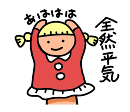 The hand puppet Susie-2 sticker #3127308