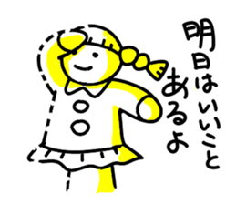 The hand puppet Susie-2 sticker #3127309