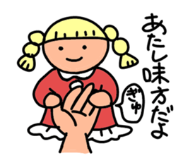The hand puppet Susie-2 sticker #3127310