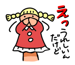 The hand puppet Susie-2 sticker #3127311