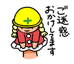 The hand puppet Susie-2 sticker #3127312