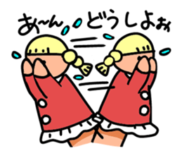 The hand puppet Susie-2 sticker #3127315