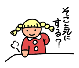 The hand puppet Susie-2 sticker #3127317