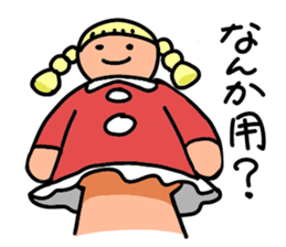 The hand puppet Susie-2 sticker #3127321