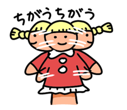 The hand puppet Susie-2 sticker #3127328