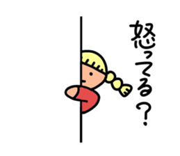 The hand puppet Susie-2 sticker #3127329