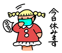 The hand puppet Susie-2 sticker #3127331