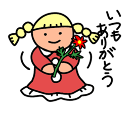 The hand puppet Susie-2 sticker #3127339