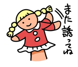 The hand puppet Susie-2 sticker #3127341