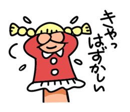 The hand puppet Susie-2 sticker #3127342