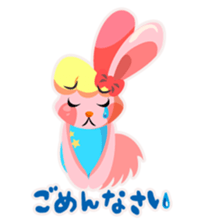 rhythmic gymnastics rabbit ! sticker #3127353