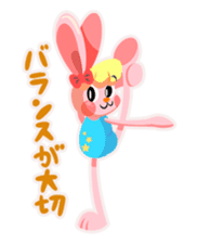 rhythmic gymnastics rabbit ! sticker #3127358